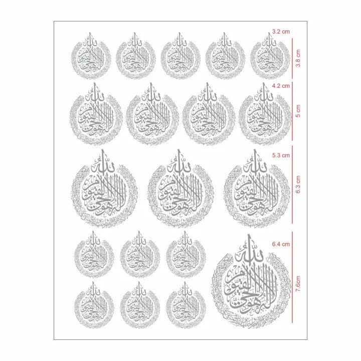 Transparent Golden Printed Sticker for Resin Art – 7.5” x 10” Sheet (Aytal Kursi D5)