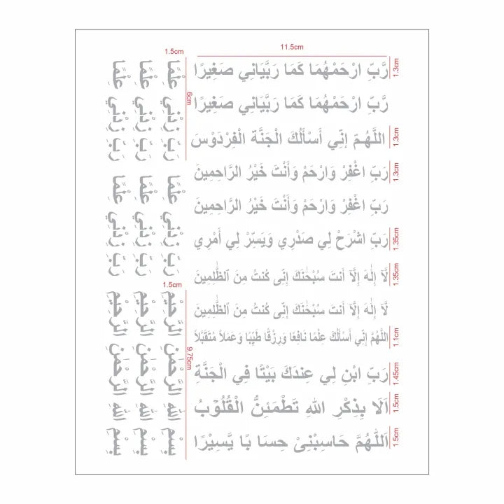 Transparent Golden Printed Sticker for Resin Art – 7.5” x 10” Sheet (MIX DUA'S)