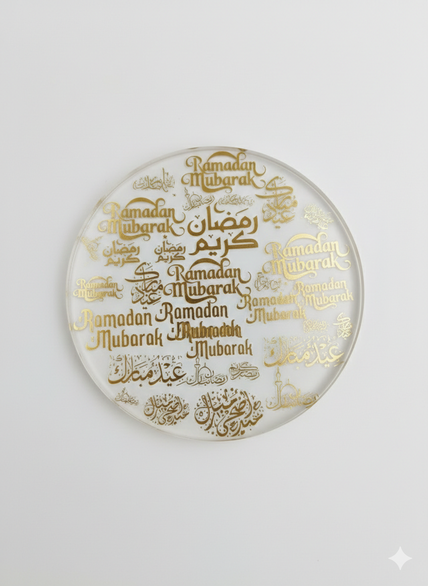 Transparent Golden Printed Sticker for Resin Art – 7.5” x 10” Sheet (RAMADAN MUBARAK)