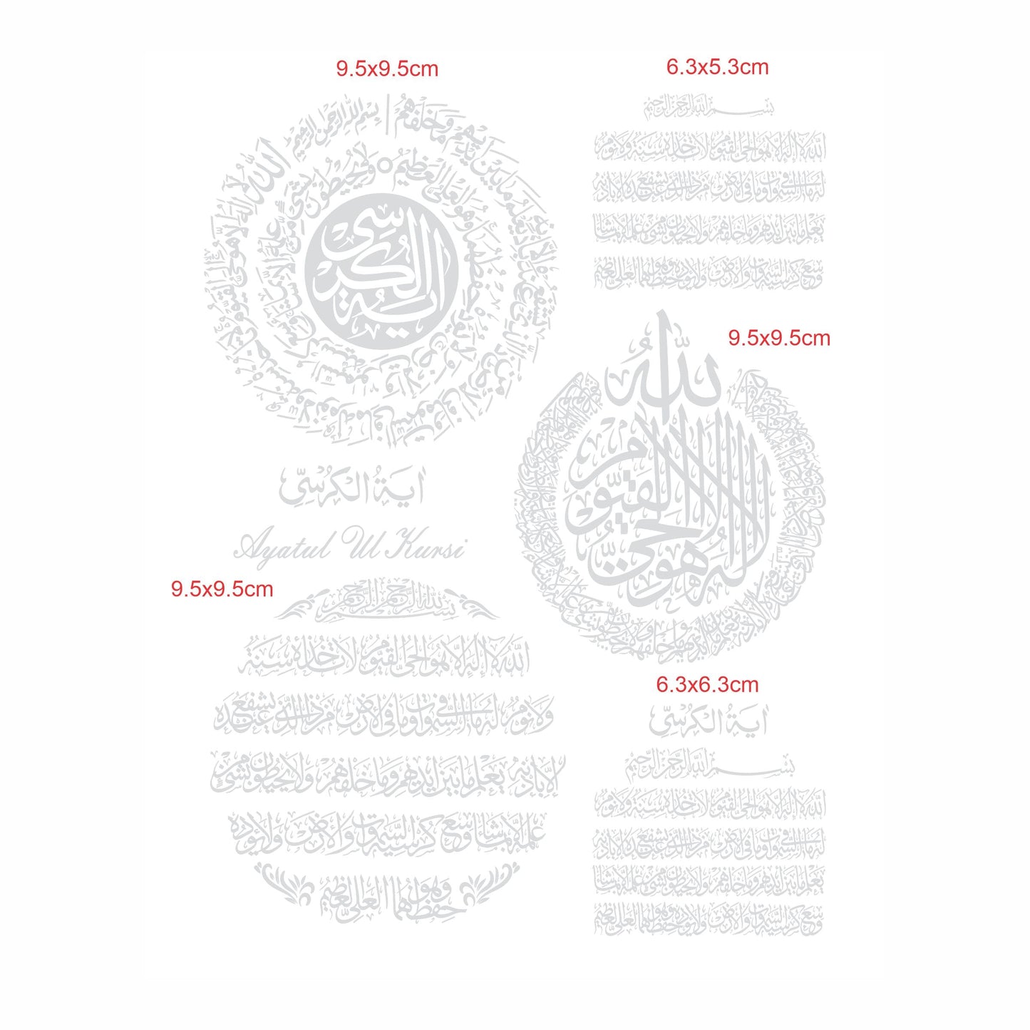 RESIN ART'S FOIL TRANSPARENT STICKERS IN GOLD (Aytal Kursi D2)