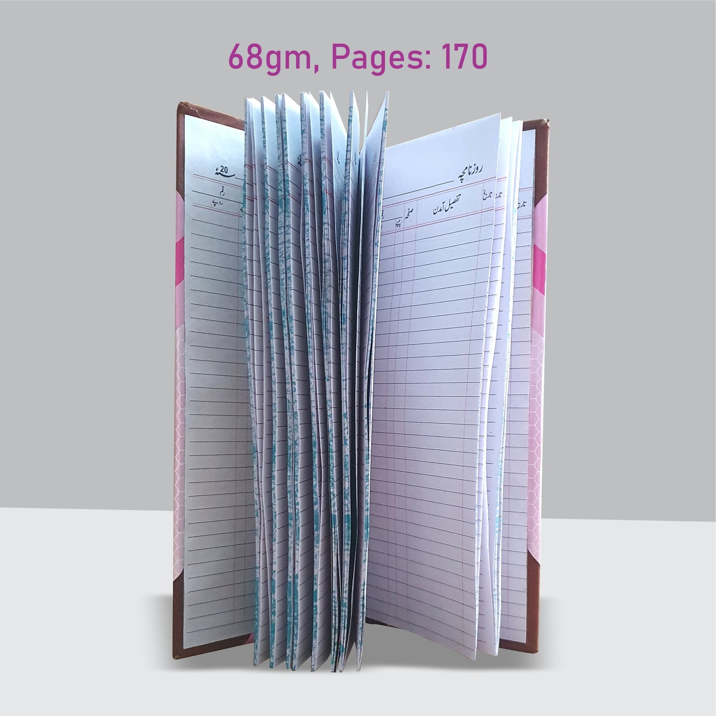 Roznamcha Register, Size (5.5" x 13.5") Inches