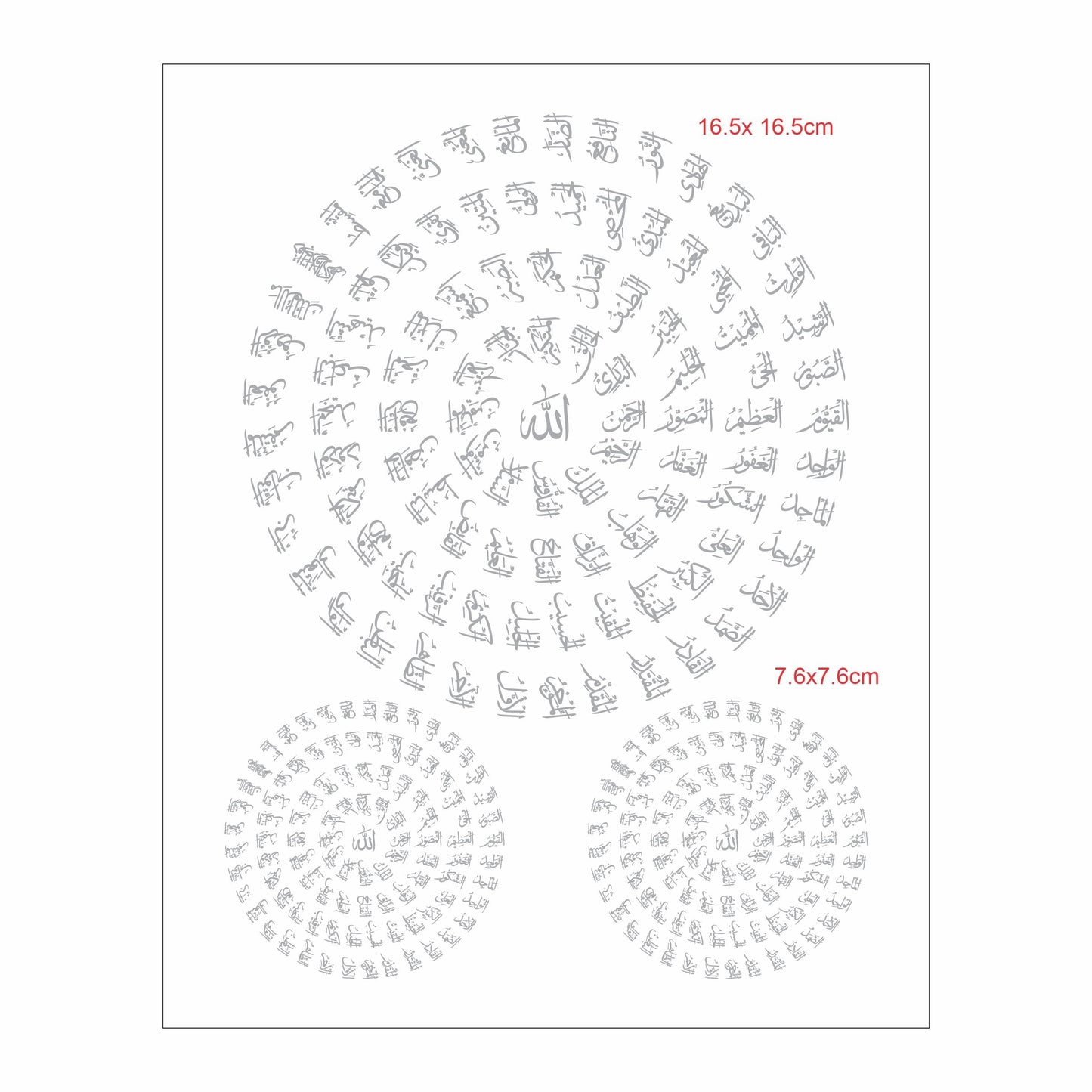 Transparent Golden Printed Sticker for Resin Art – 7.5” x 10” Sheet (ASMA UL HUSNA )