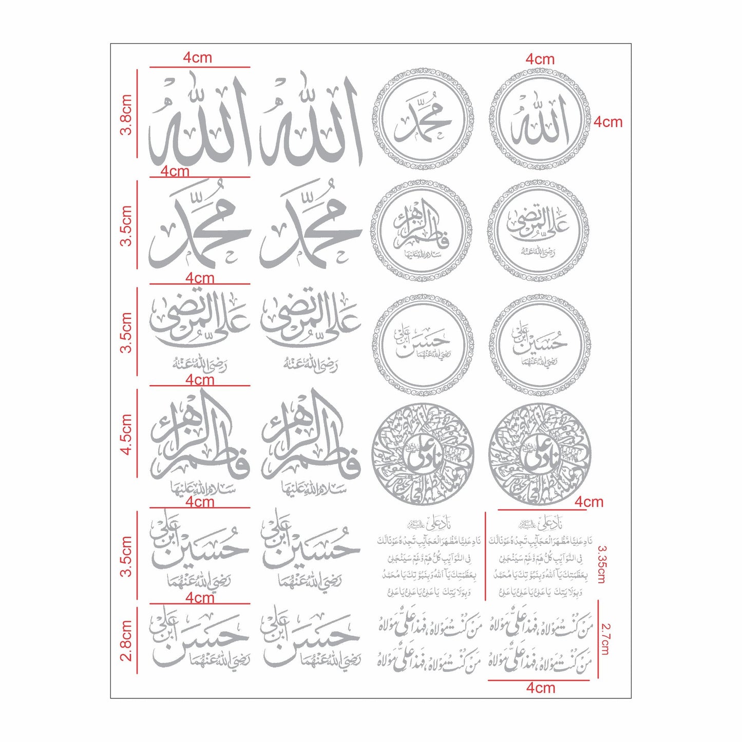 Transparent Golden Printed Sticker for Resin Art – 7.5” x 10” Sheet (PANJTAN )