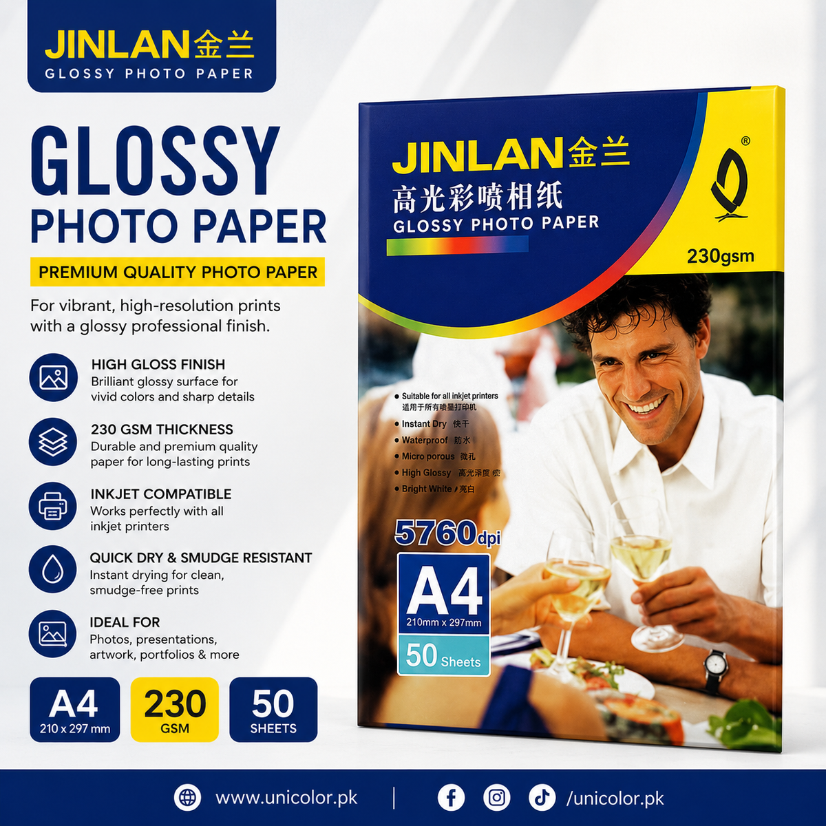JINLAN Glossy Photo Paper A4 – 230 GSM, 50 Sheets