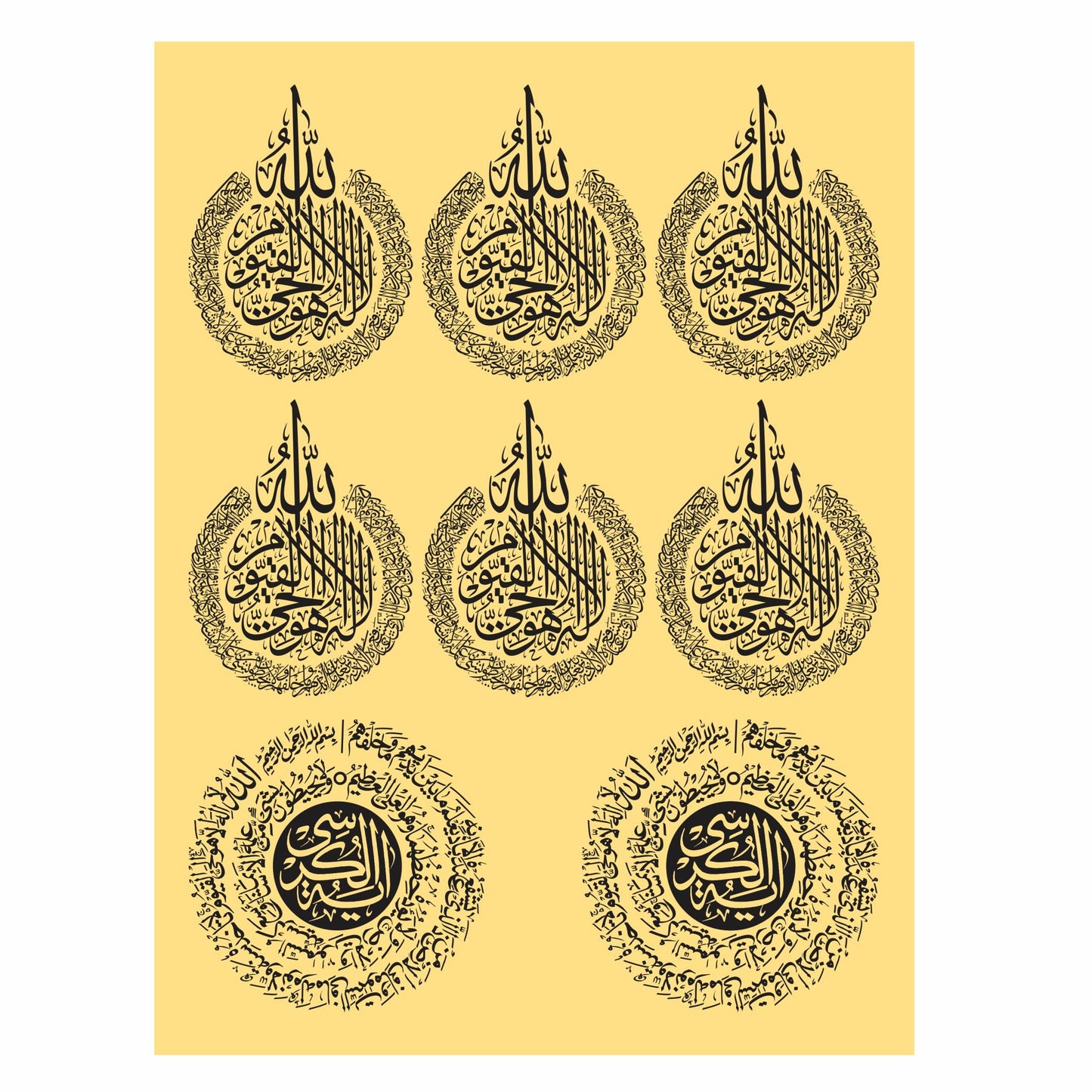 Transparent Golden/Black Printed Sticker for Resin Art – 7.5” x 10” Sheet (Aytal kursi)