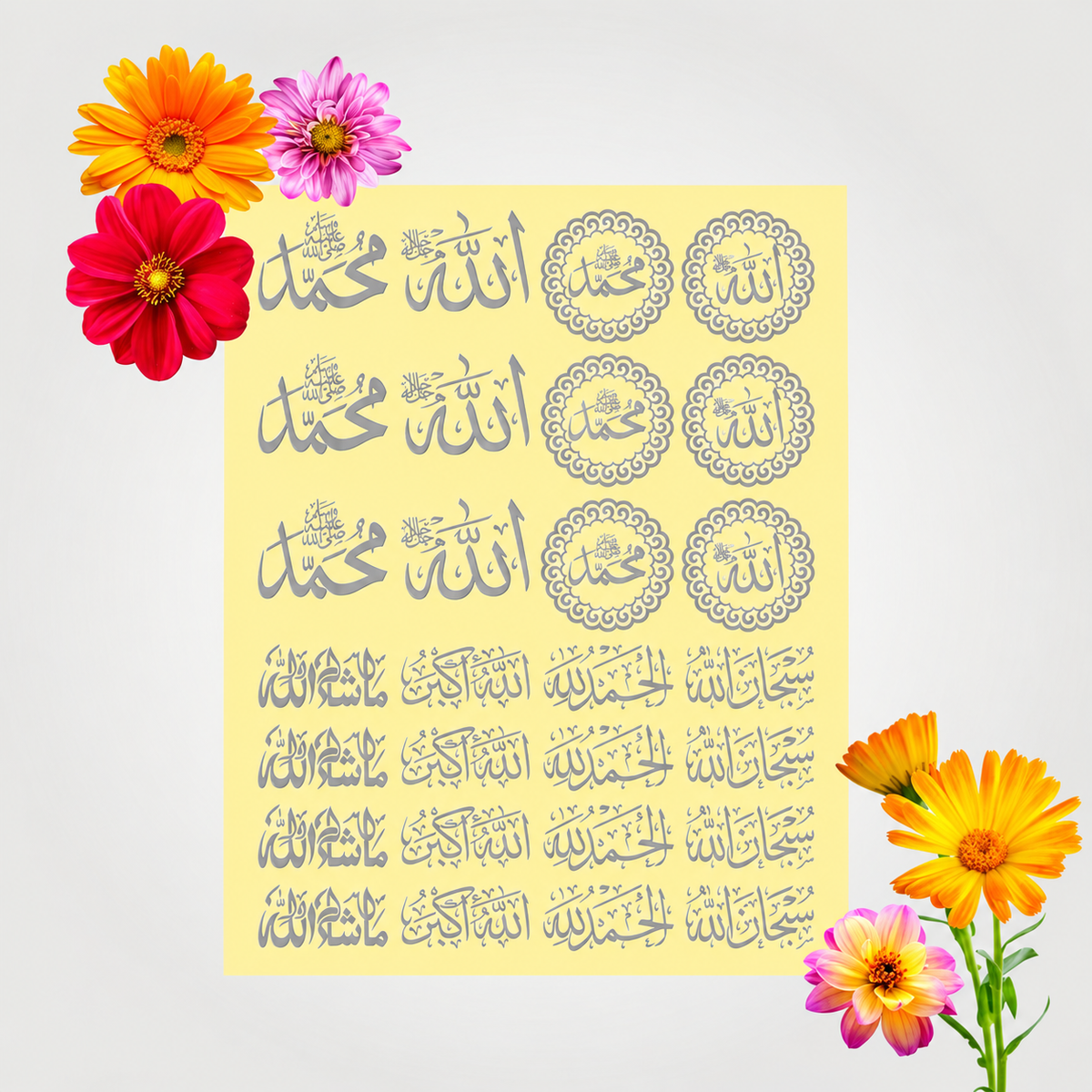 Transparent Printed Sticker for Resin Art – 7.5” x 10” Sheet (MIX DESIGN)