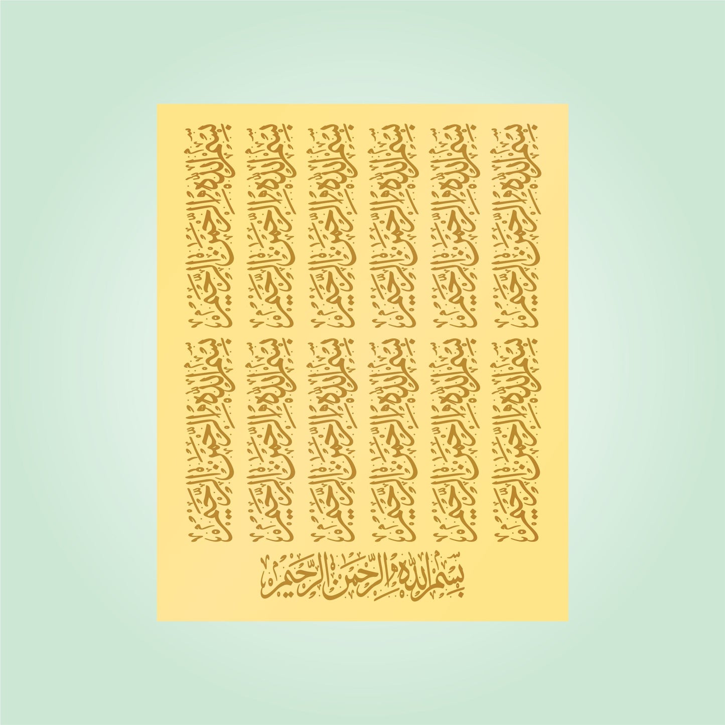 Transparent Golden Printed Sticker for Resin Art – 7.5” x 10” Sheet (BISMILLAH D2)