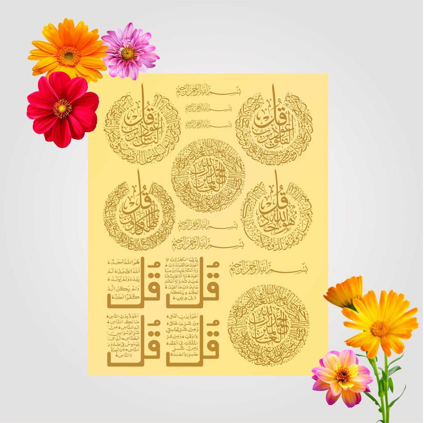 RESIN ART'S FOIL TRANSPARENT STICKERS IN GOLD (4 Quls)