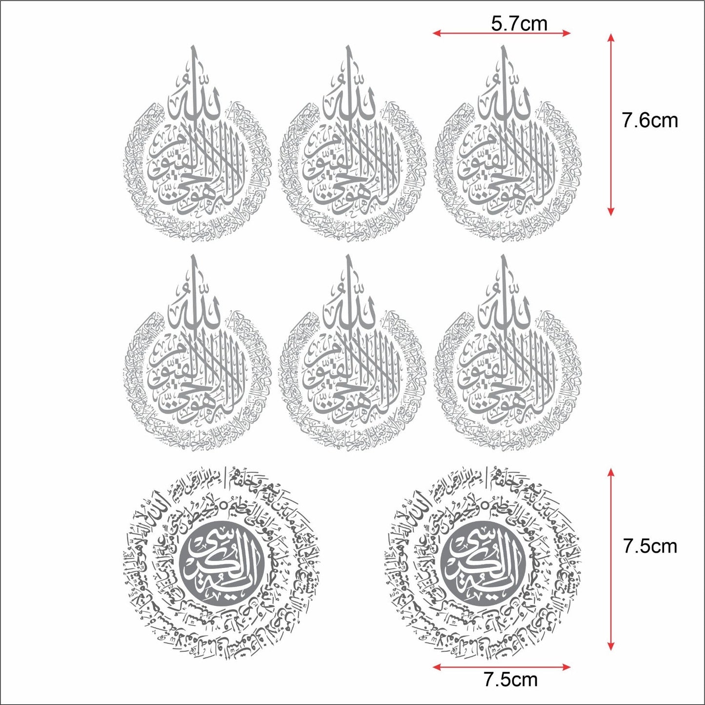 Transparent Golden/Black Printed Sticker for Resin Art – 7.5” x 10” Sheet (Aytal kursi)