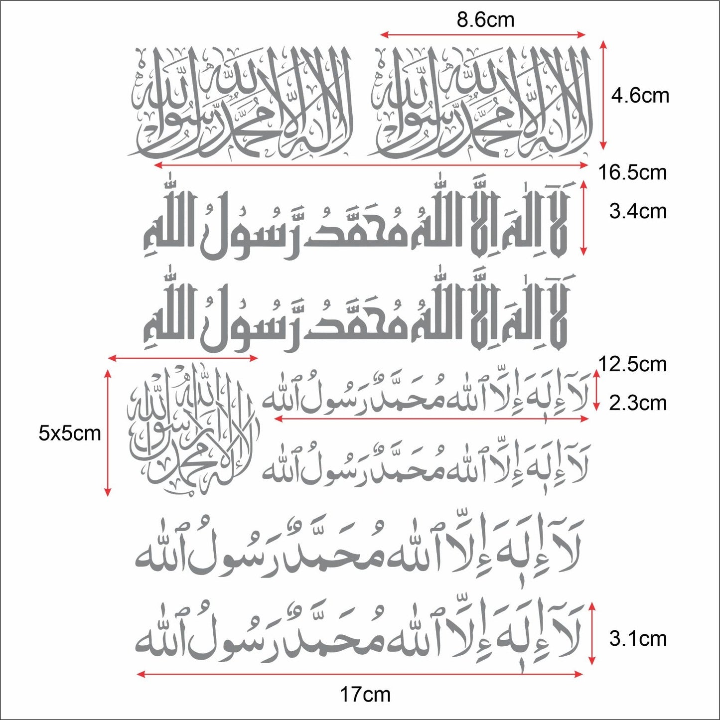 Transparent Golden/Black Printed Sticker for Resin Art – 7.5” x 10” Sheet (KALMA TAYYABA)