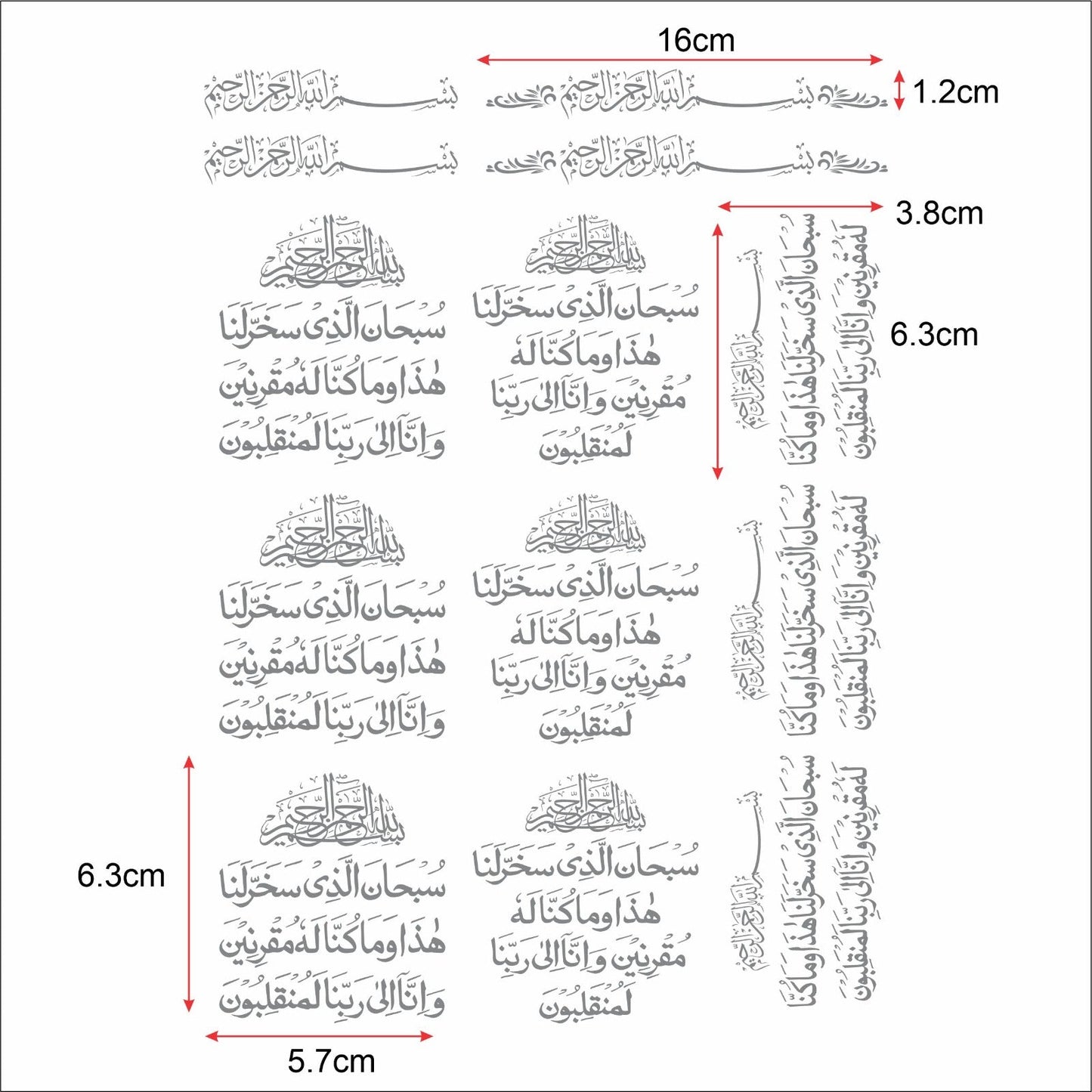 Transparent Foiled Printed Sticker Sheets Pack for Resin Art (MIX PACK)
