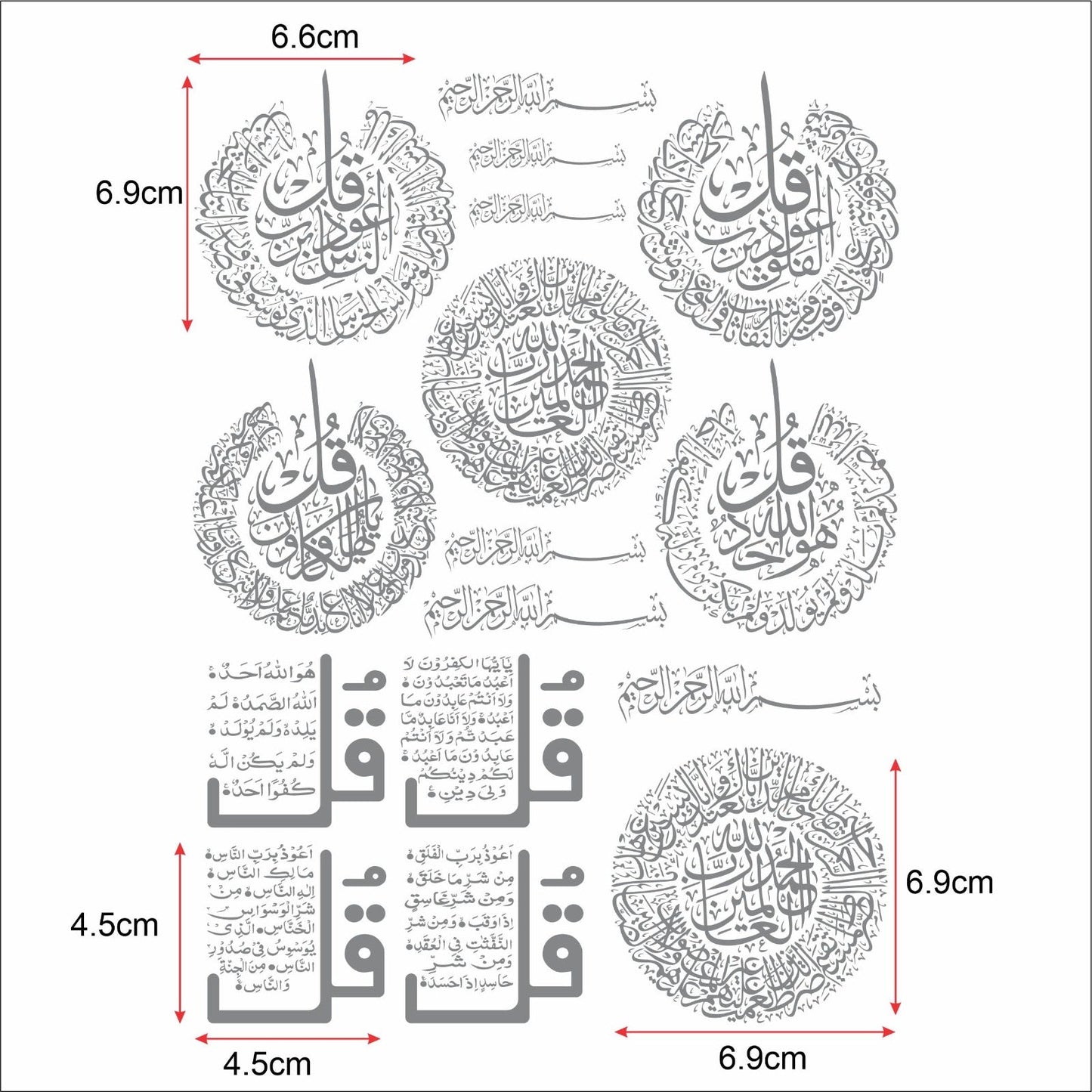 Transparent Foiled Printed Sticker Sheets for Resin Art