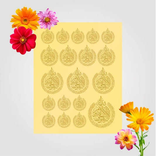 Transparent Golden Printed Sticker for Resin Art – 7.5” x 10” Sheet (Aytal Kursi D5)