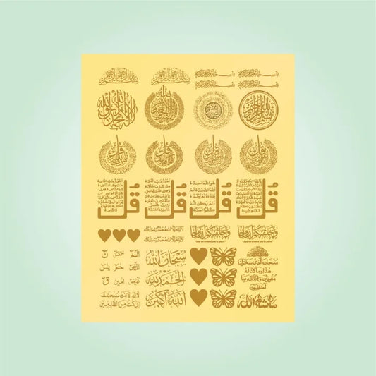 Transparent Golden Printed Sticker for Resin Art – 7.5” x 10” Sheet (MIX DESIGN small)