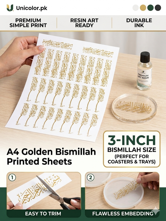 A4 Golden Bismillah Printed Sheets (3-Inch Size)