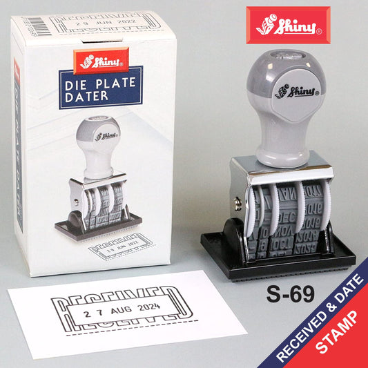 S-69 Shiny “RECEIVED” Stamp