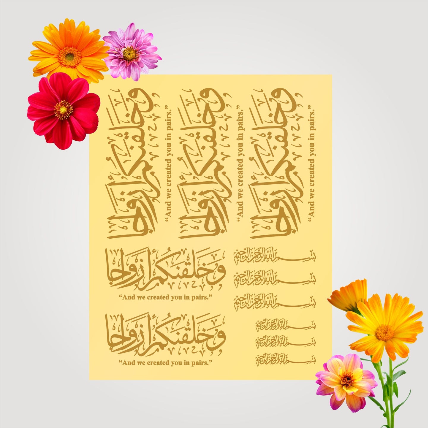 Transparent Golden Printed Sticker for Resin Art – 7.5” x 10” Sheet (COUPLE AYAT)