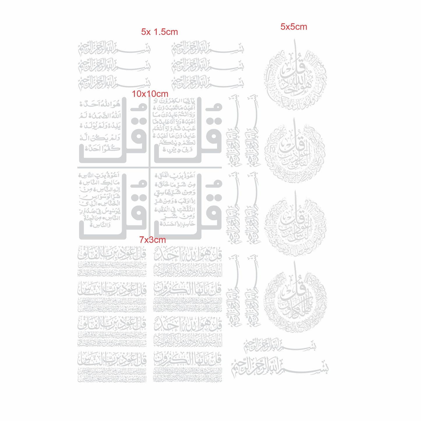 Transparent Golden/Black Printed Sticker for Resin Art – 7.5” x 10” Sheet (4 QUL)