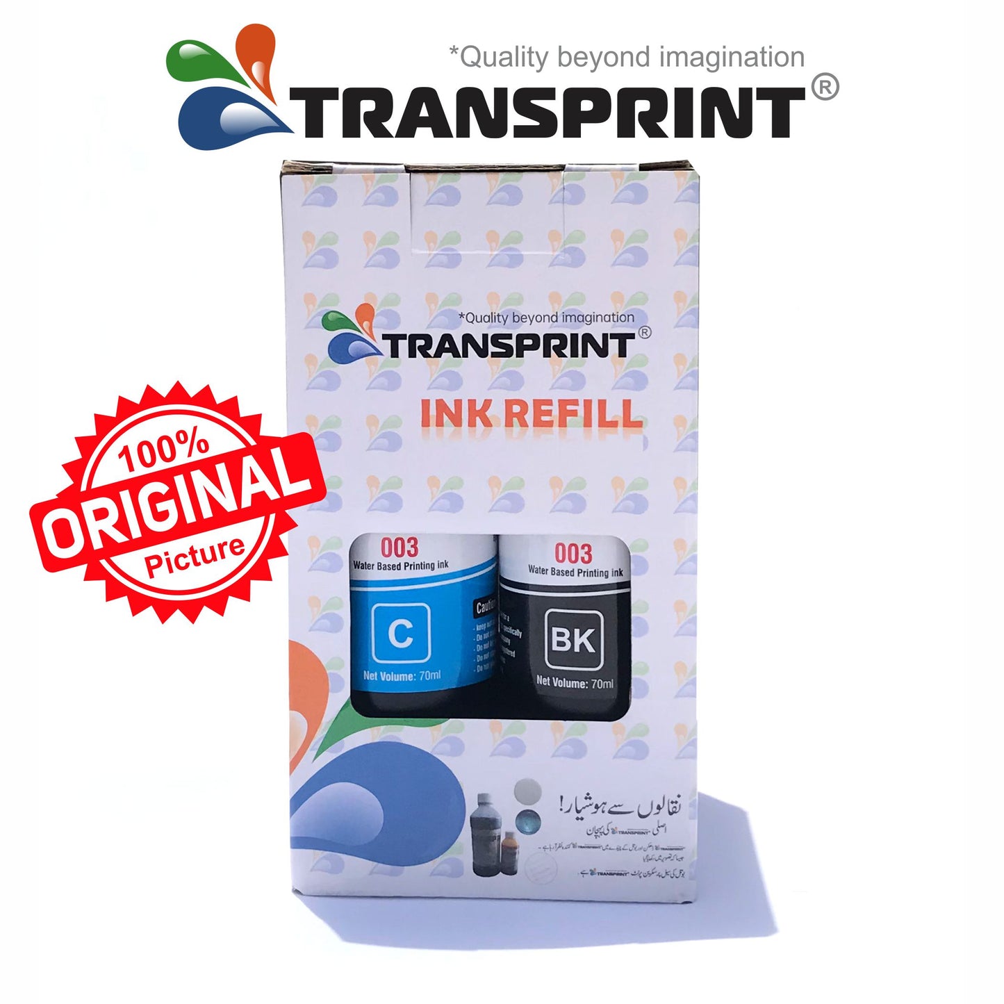 Transprint Dye Ink – 4 Color Set (100ml Each)