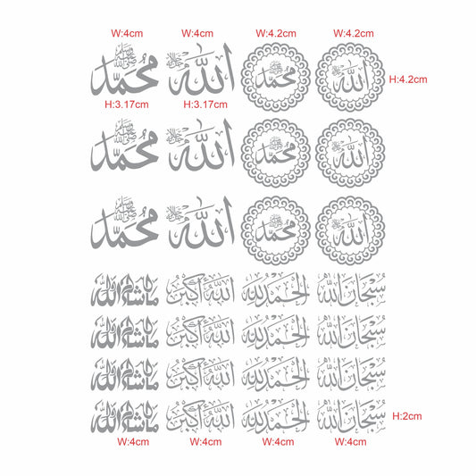 Transparent  Printed Sticker for Resin Art – 7.5” x 10” Sheet (MIX DESIGN)