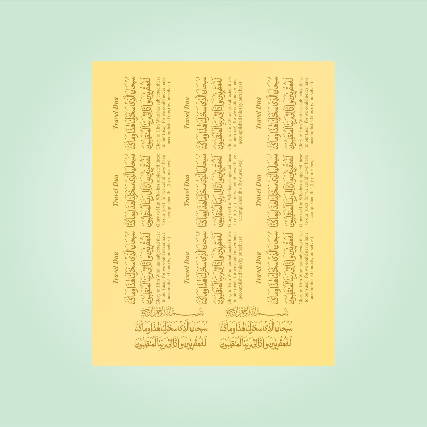 Transparent Golden Printed Sticker for Resin Art – 7.5” x 10” Sheet (SAFAR DUA Design 2)