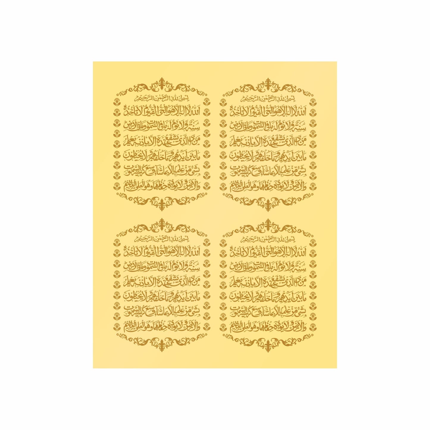 Transparent Golden Printed Sticker for Resin Art – 7.5” x 10” Sheet (AYTAL KURSI 2)