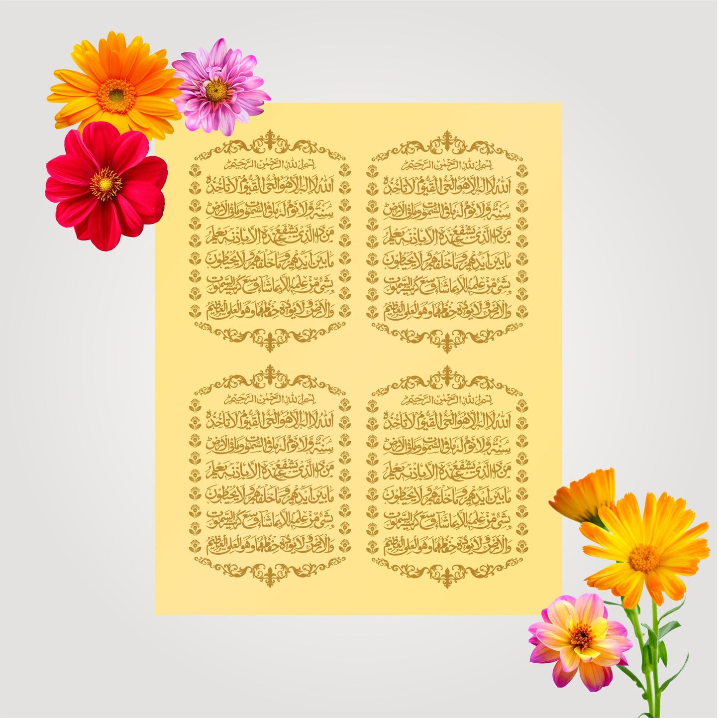 Transparent Golden Printed Sticker for Resin Art – 7.5” x 10” Sheet (AYTAL KURSI 2)