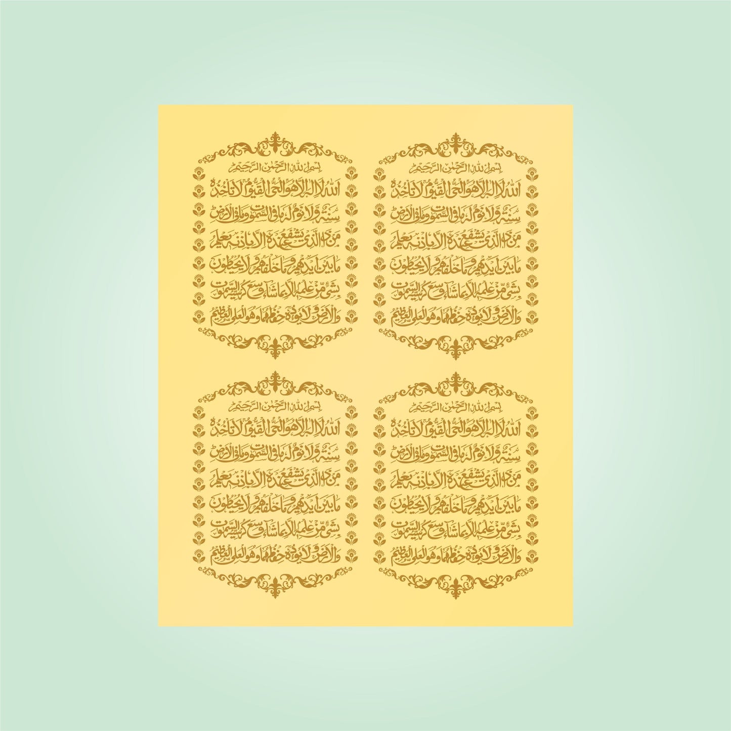 Transparent Golden Printed Sticker for Resin Art – 7.5” x 10” Sheet (AYTAL KURSI 2)