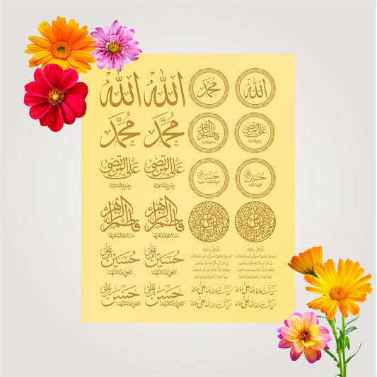 Transparent Golden Printed Sticker for Resin Art – 7.5” x 10” Sheet (PANJTAN )