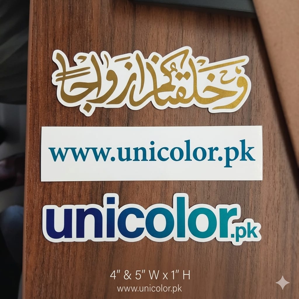 Vinyl Stickers for Resin Art – 4×1 Inch & 5×1 Inch