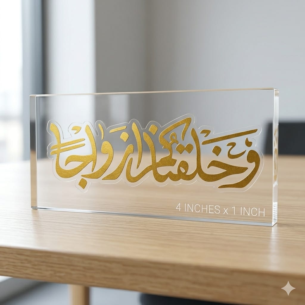 Vinyl Stickers for Resin Art – 4×1 Inch & 5×1 Inch