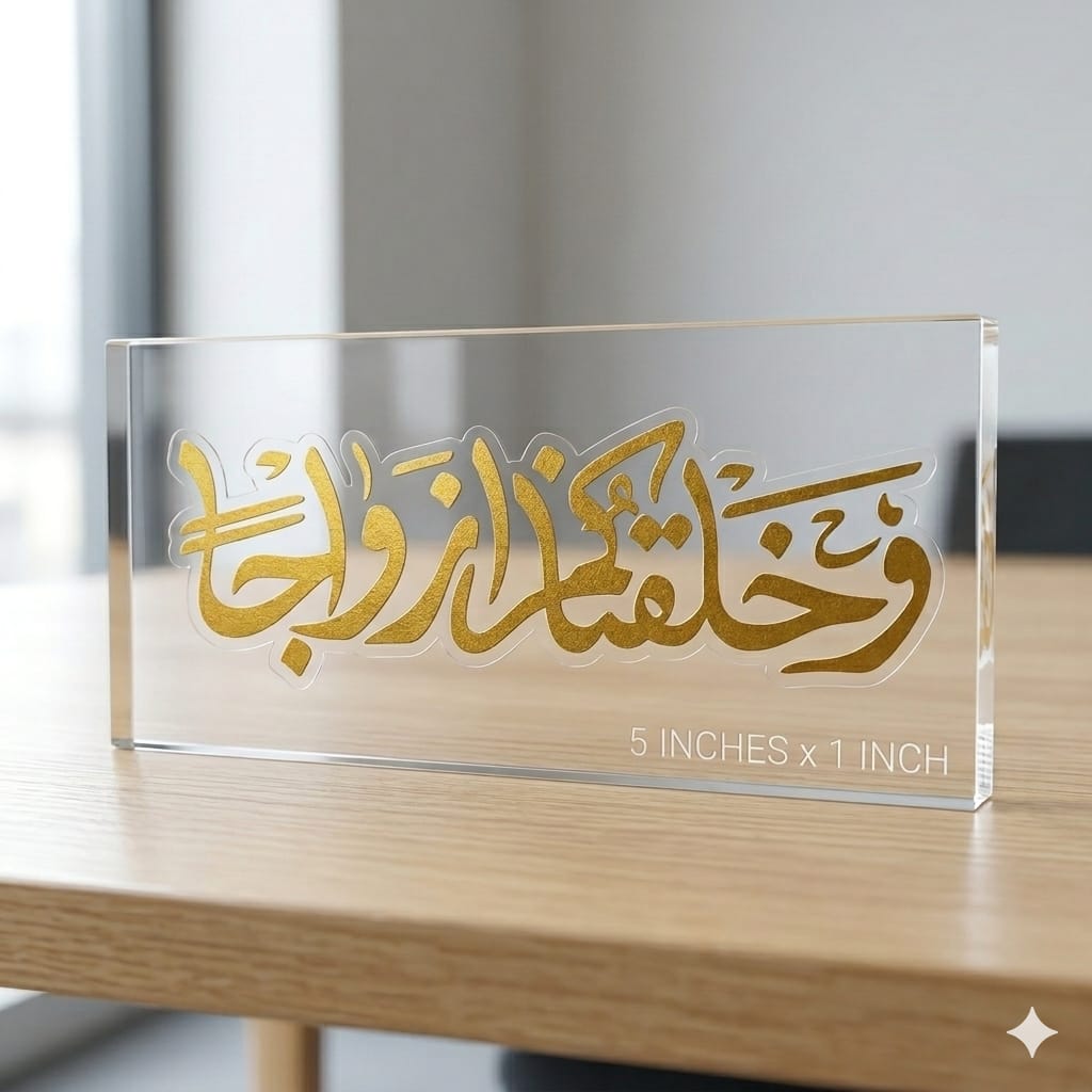 Vinyl Stickers for Resin Art – 4×1 Inch & 5×1 Inch