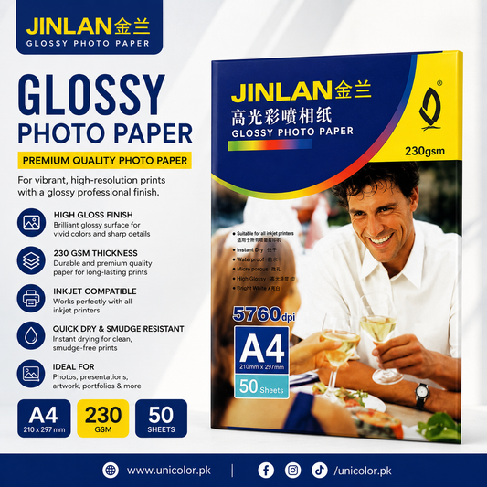 JINLAN Glossy Photo Paper A4 – 230 GSM, 50 Sheets