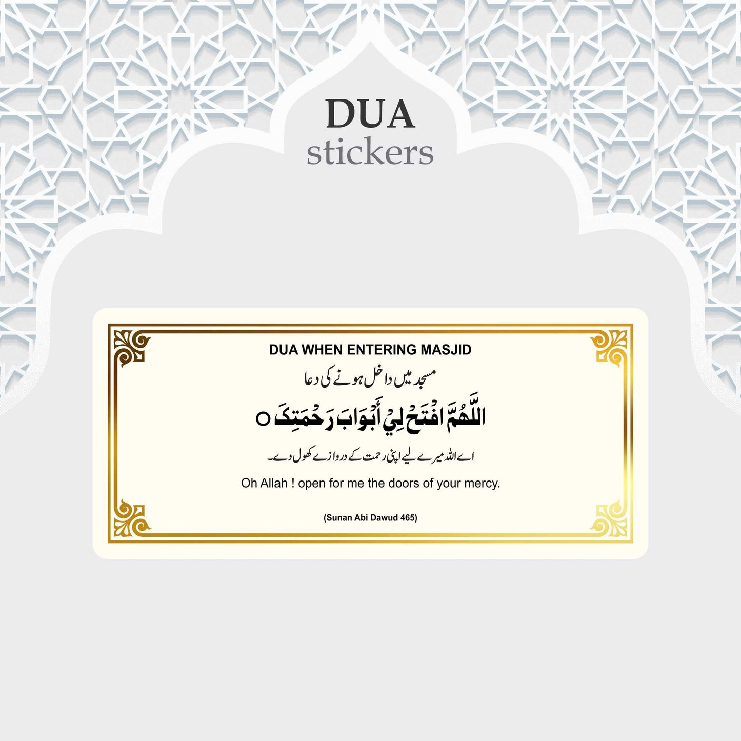 18 Essential Dua's Pack for Daily Routine Life