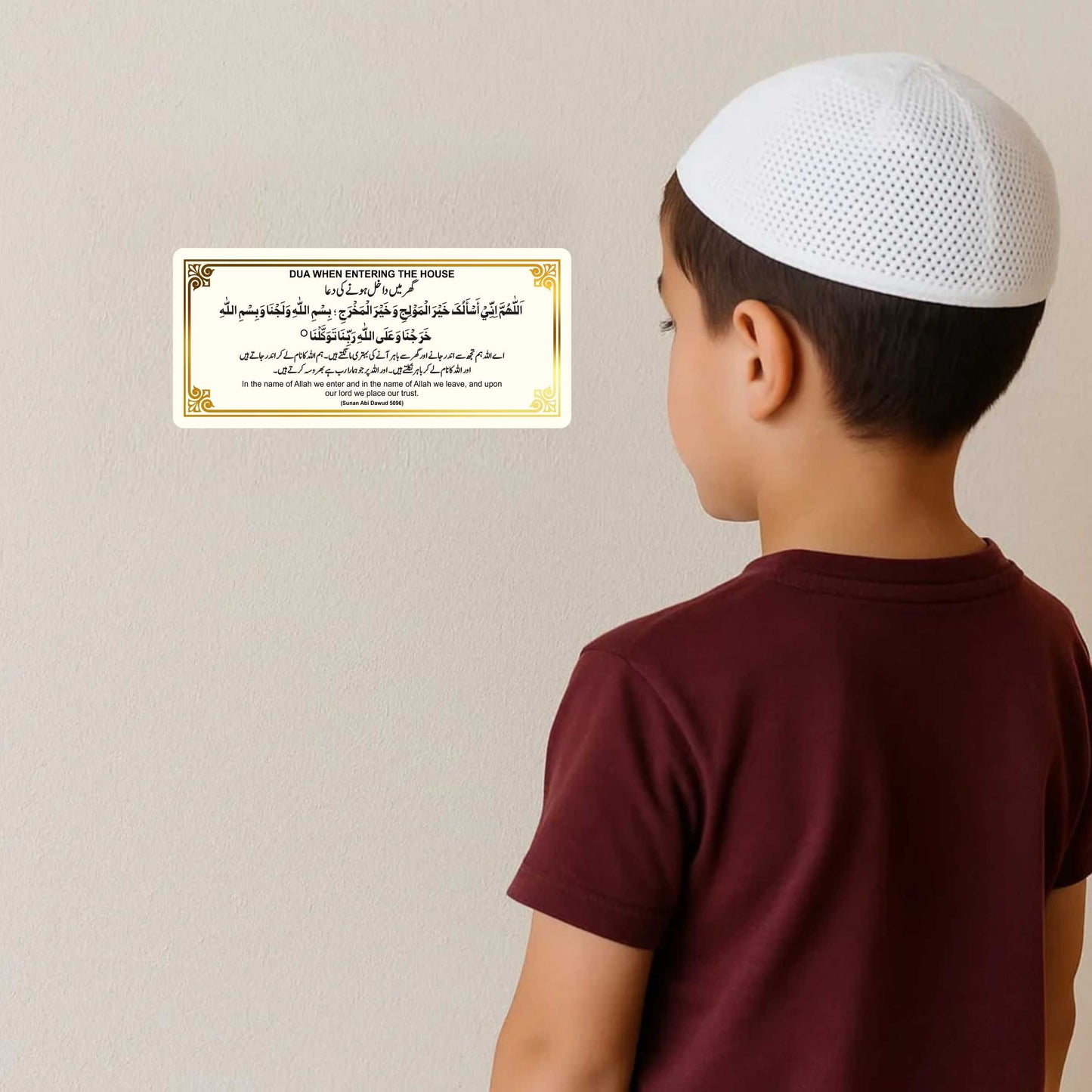 18 Essential Dua's Pack for Daily Routine Life