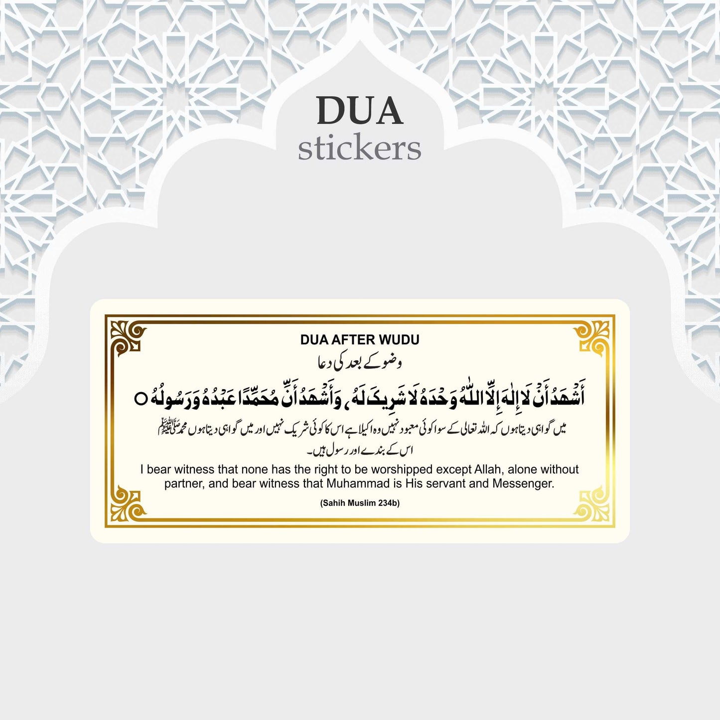 18 Essential Dua's Pack for Daily Routine Life