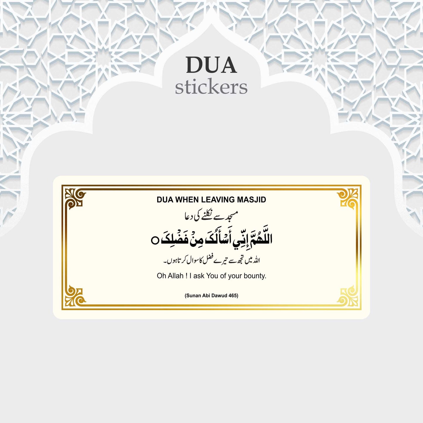 18 Essential Dua's Pack for Daily Routine Life