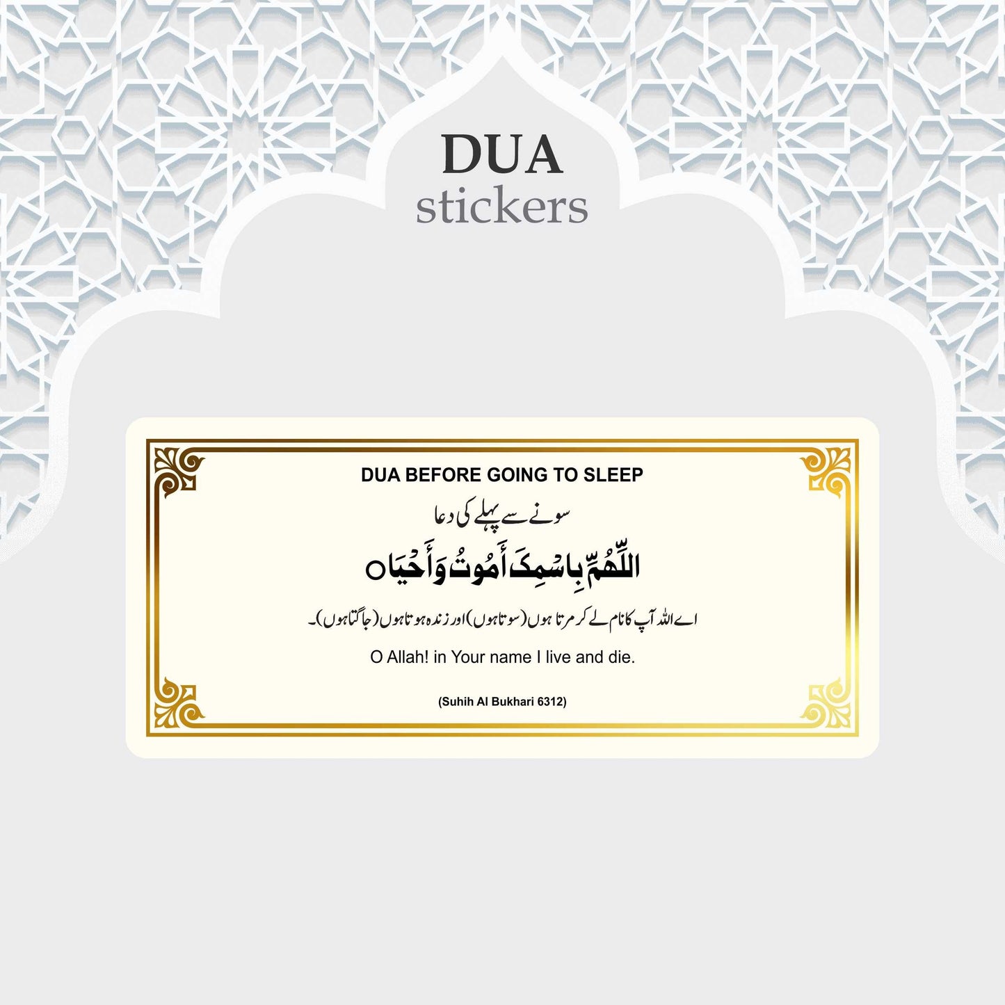 18 Essential Dua's Pack for Daily Routine Life