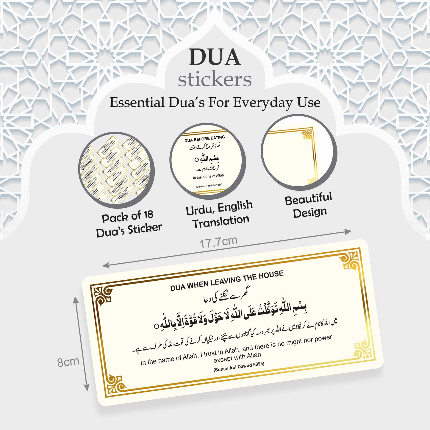 18 Essential Dua's Pack for Daily Routine Life